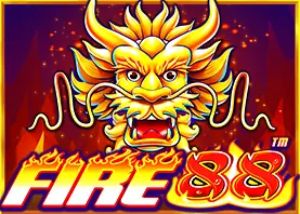 ฝาก1รับ50 Fire 88 ทดลองเล่นฟรี